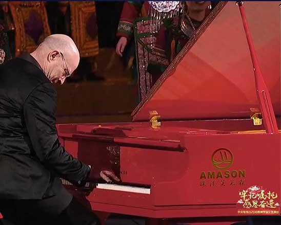 Pearl River Amason digital piano on stage 2018 CCTV Spring Festival Gala