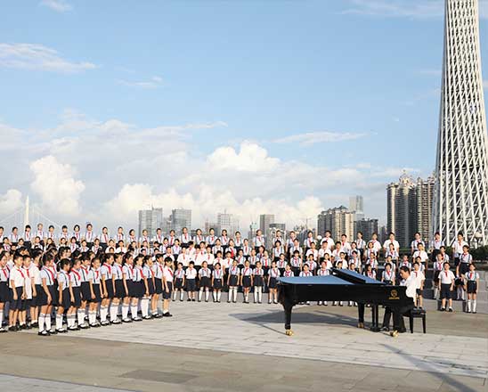 廣東音樂家協會慶祝建國70周年主題音樂